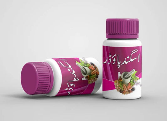 Hakeem Shahzad Dawakhana Asgand Powder for natural health in a purple-capped bottle.