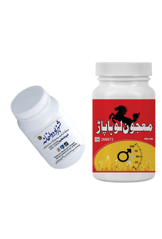 Majoon Lohapar by Hakeem Shahzad Dawakhana in a 500gm container for natural vitality.